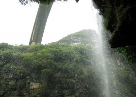 Malinghe Gorge